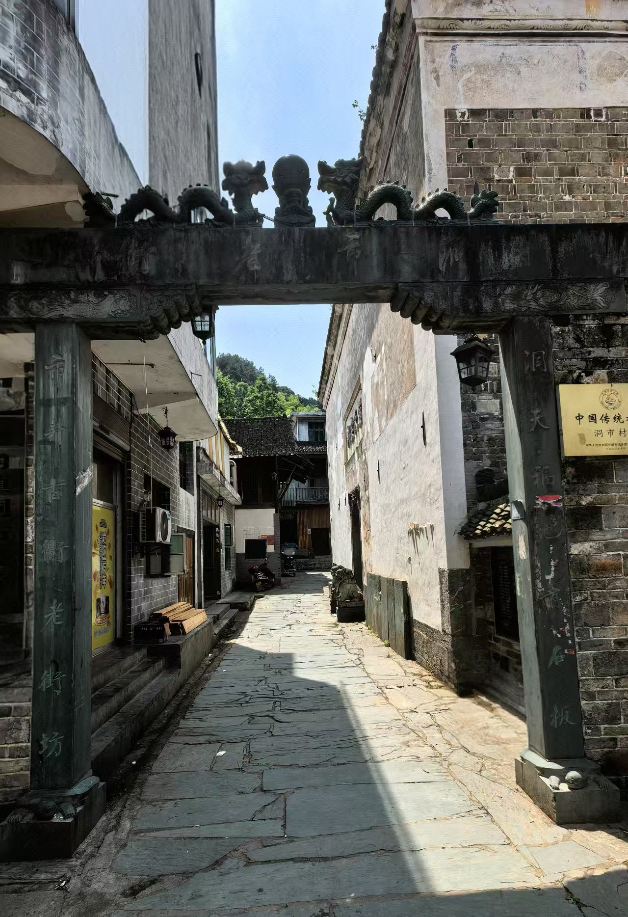 微信图片_20250616090036.jpg