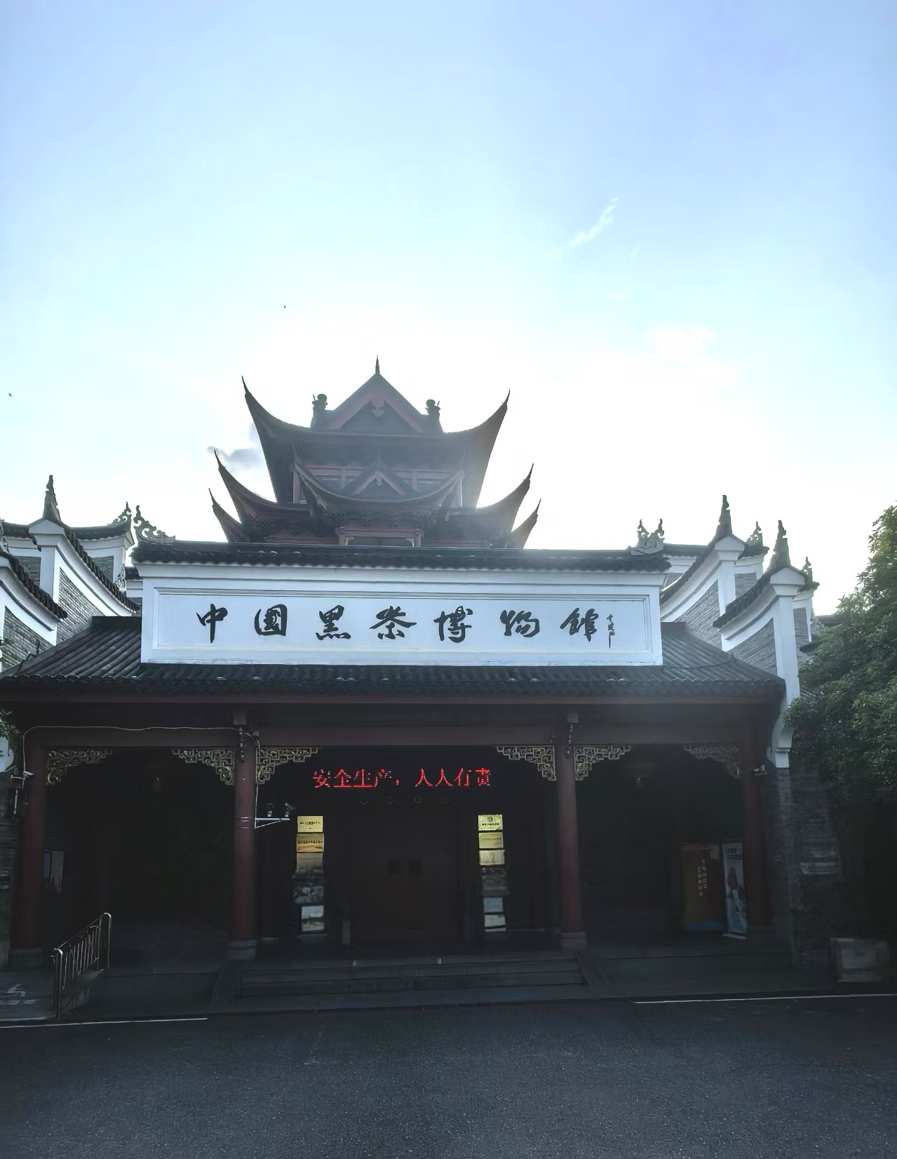 微信图片_20250616090016.jpg