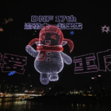 文旅创新玩法：赛博都市携手DNF成功挑战吉尼斯纪录