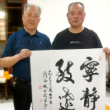 随笔丨木子：站在古人肩膀上看风景