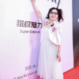 闪耀解放西二十余载 魅力四射酒吧以全新业态开启长沙娱乐新体验