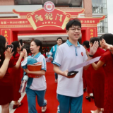8折坐高铁！东莞邀请高考学子来莞品荔枝！