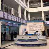 雪域湘音丨湖南医疗援藏结硕果：高原守护者筑起健康长城