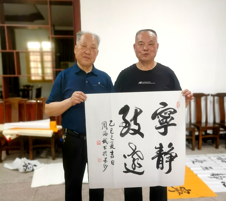 微信图片_20250619101153.jpg