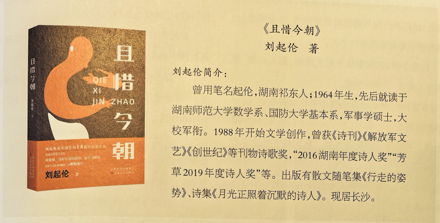 微信图片_20250623100454.jpg