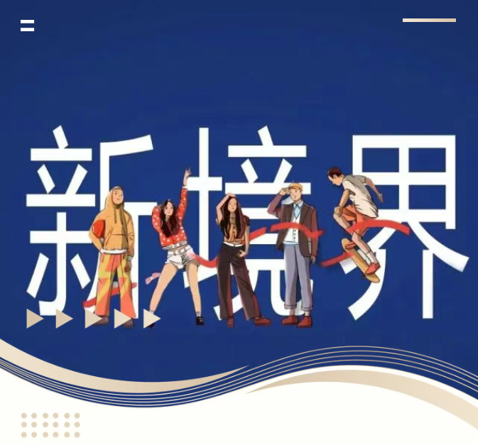 QQ20250626-141838.png