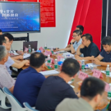 科技与文化创新融合 AI智算与音视频产业交流研讨会在马栏山举行