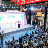 “湘”遇山海与人间烟火 浙江五城联袂到长沙邀客
