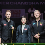 端午假期“湘遇”斯诺克大师赛 顶级对决+文旅体验撬动消费热潮