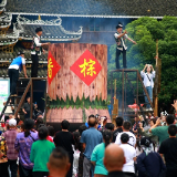 湘见端午丨龙舟竞渡童趣赋能 端午假期湖南迎客超1728万人次