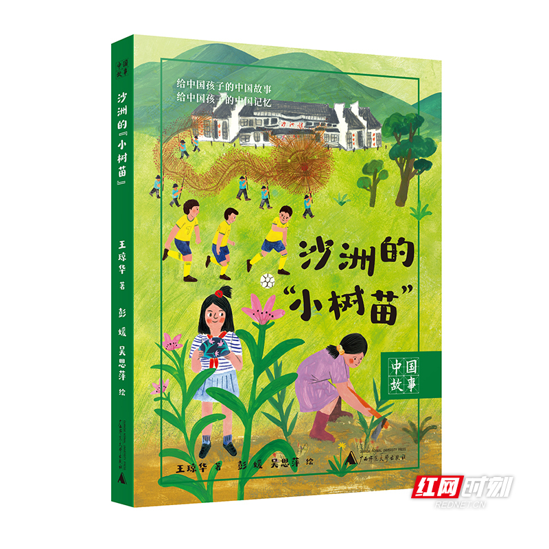 微信图片_20250604143635.jpg
