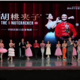 7月11日来长沙尽享芭蕾盛宴！湖南青年芭蕾舞团三大经典连演