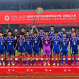麓山国际拼至抽筋仍不言弃 获全国青少年校园足球联赛高中组男足亚军
