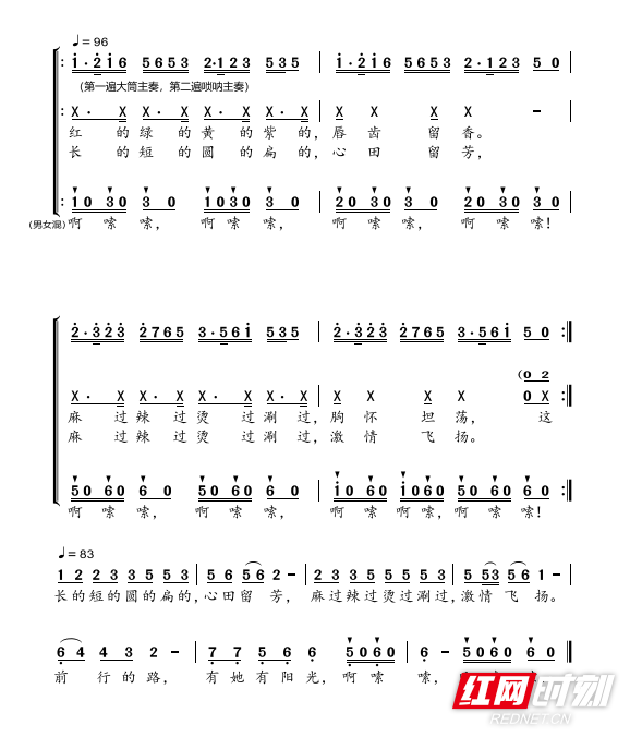 QQ20250714-102943.png