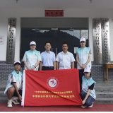 青春赋能古村落 中南林科大文旅志愿服务队走进炎陵