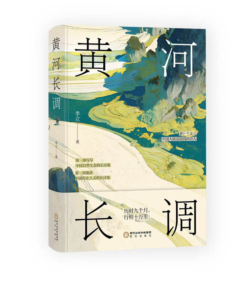 微信图片_20250716091623.jpg