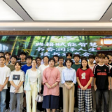 “典籍赋能智慧 书香润泽人生”读书分享会举行