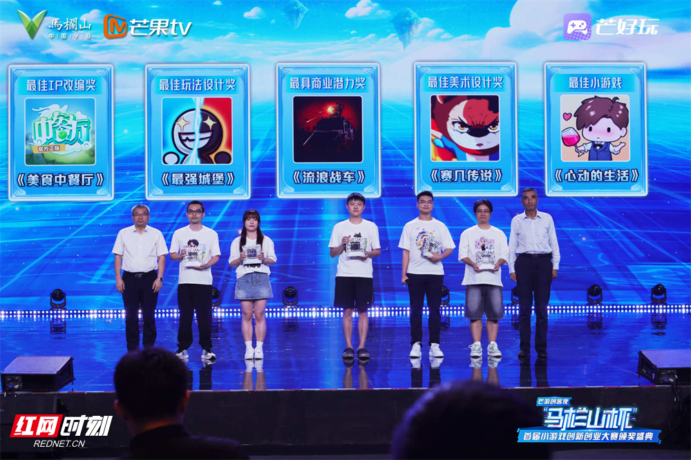 微信图片_20250723170223.png