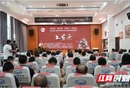 湖南图书馆“上新”书画展