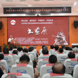 湖南图书馆“上新”书画展 展现中国人民抗日战争故事