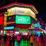 散文丨龚曙光：广告做的是人情世故