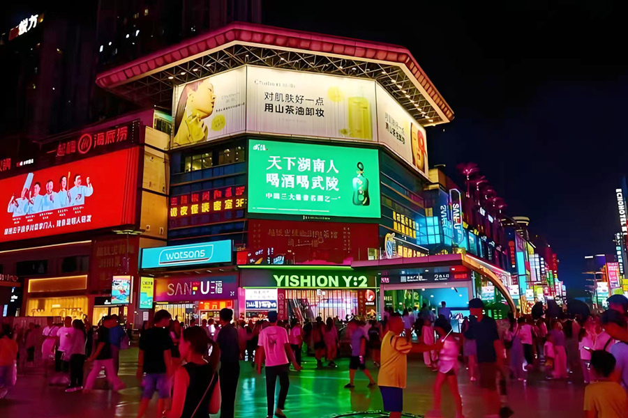 微信图片_2025-08-11_084615_631.jpg