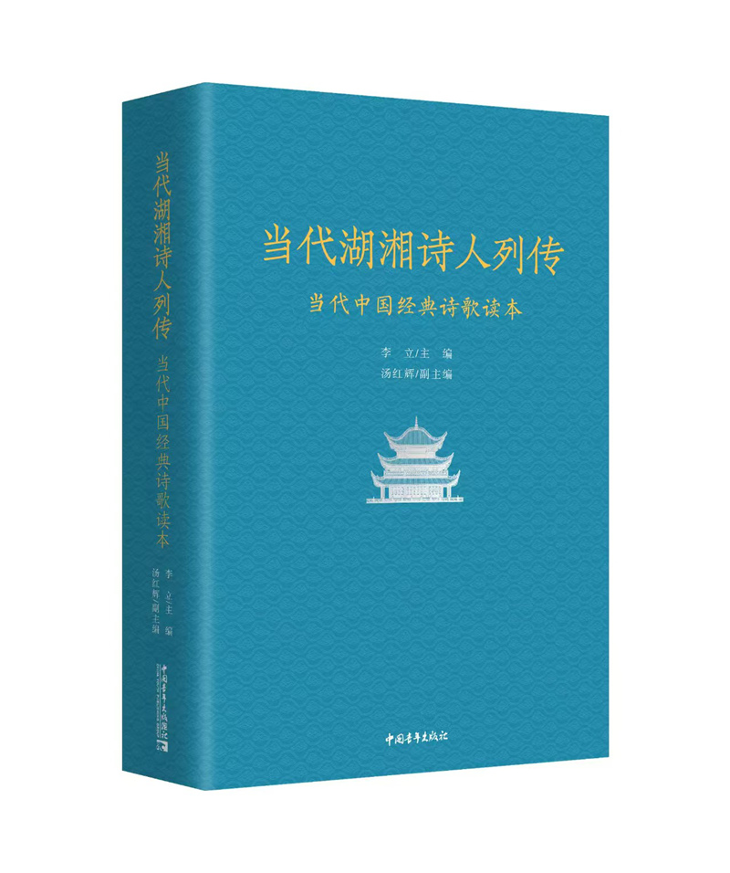 微信图片_2025-08-12_084736_679.jpg