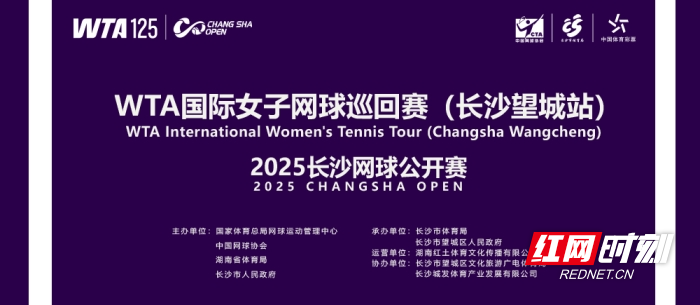 微信图片_2025-08-12_152231_303.png