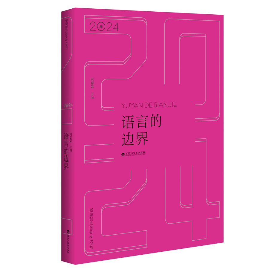 微信图片_2025-08-13_173044_821.jpg