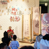 长沙弹词拨动星城夜 这场非遗盛宴余音撩客弦