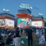 橘子洲沙滩公园打造“物流狂欢节” 六大集市带来沉浸式体验