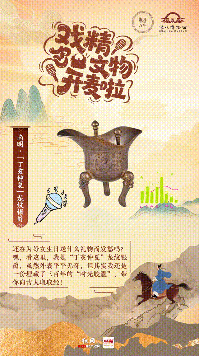 8月21日 (4) 00_00_00-00_00_30.gif
