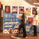 2025暑期档电影票房破110亿