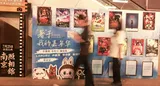 2025暑期档电影票房破110亿