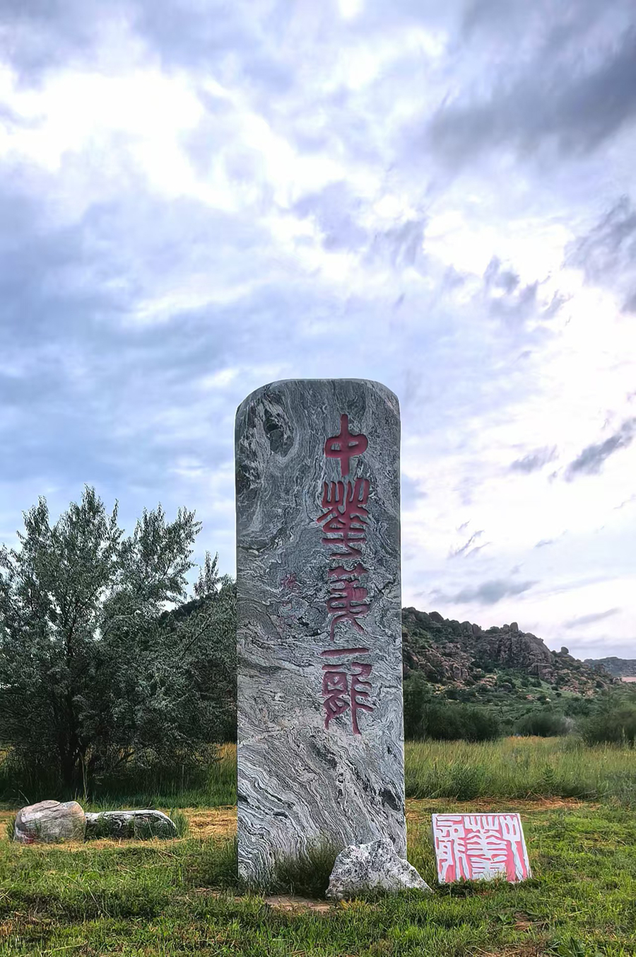 微信图片_20250826092902_218_263.jpg