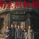 诗歌丨吴茂盛：我怕一哭，会把你和奶奶都冲走