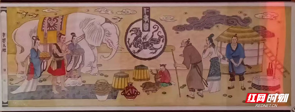 图片3.png