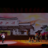 “百团百角唱潇湘”节目展播丨《绣美沙洲》