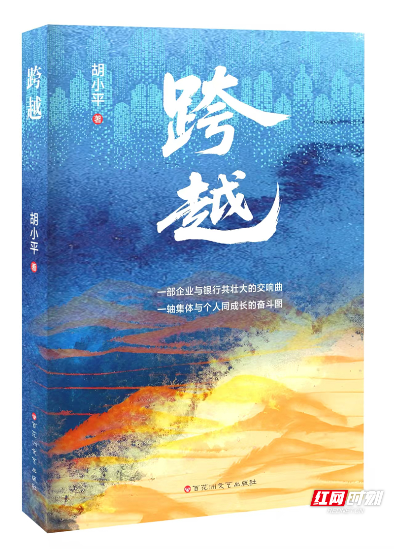 微信图片_20250805143538.jpg