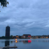 生态文学丨叶林：铜官窑（组诗）