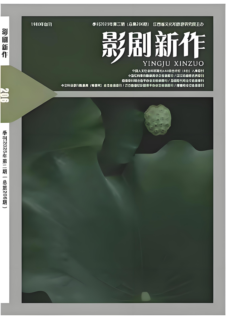 微信图片_20250910112222_515_263.jpg
