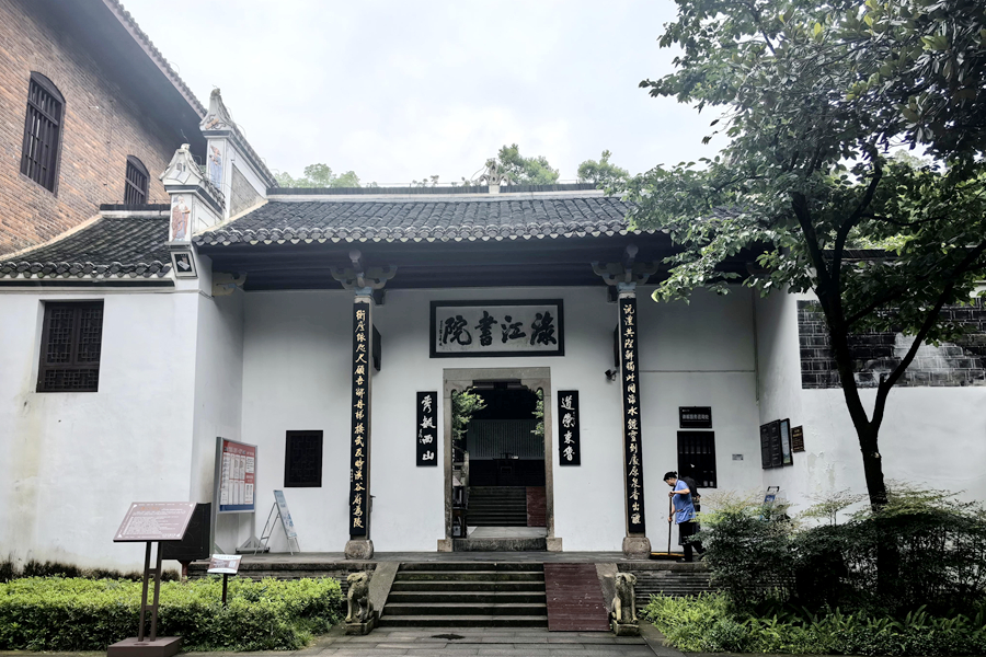 微信图片_20250915153132_554_263.jpg