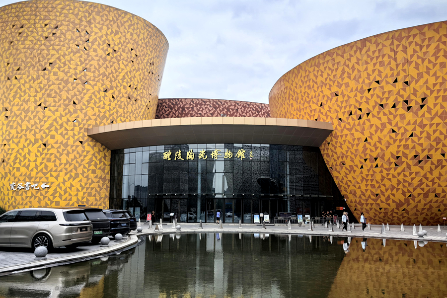 微信图片_20250915153131_553_263.jpg