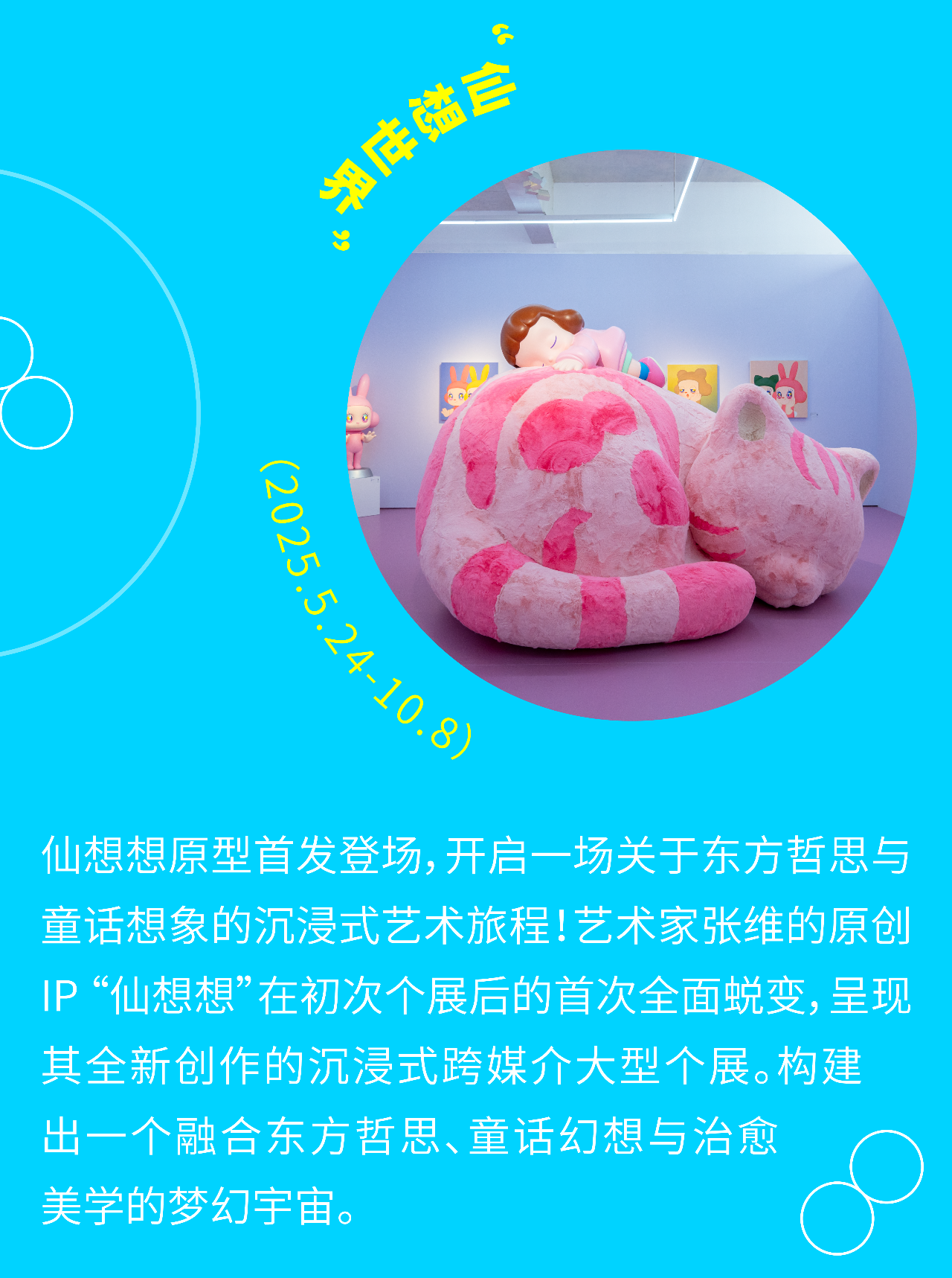 50530afd12f558af931ae03e35ff9e0d.png