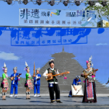 第四届湖南非遗展示活动在怀化启动 传统技艺“燃”爆五溪