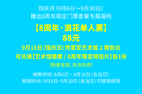 QQ20250916-112712.png