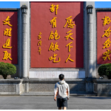 遇见福地怀化②丨从远古稻粒到“禾下乘凉”，读懂怀化的文明温度