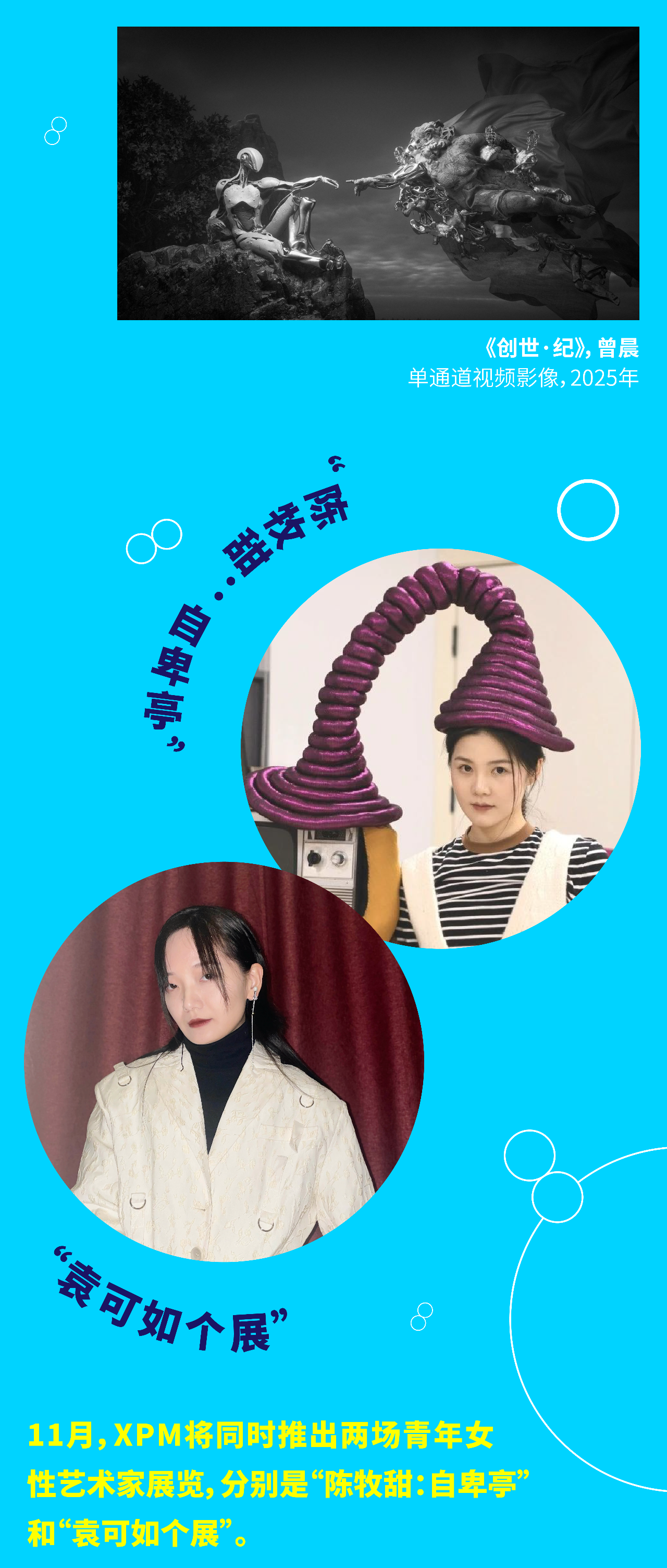 bd8b2e8007b330ce7fff5cc3dcc2291e.png