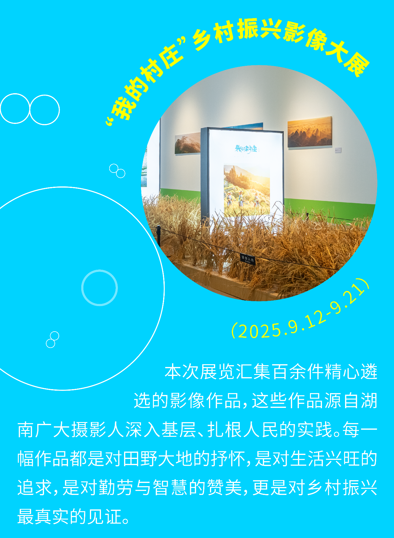 a530074c82af1a3e50665964c109e584.png