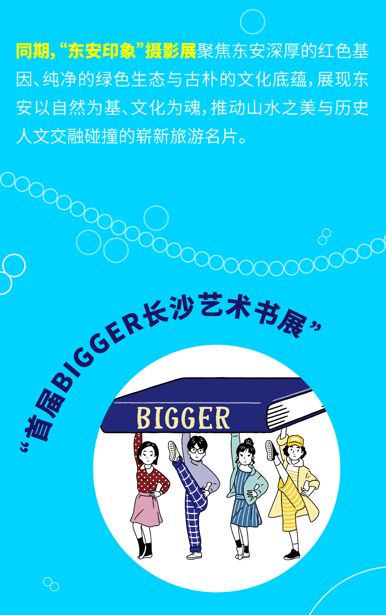 48c9c79455497e8790b8f1795a2e1685.png